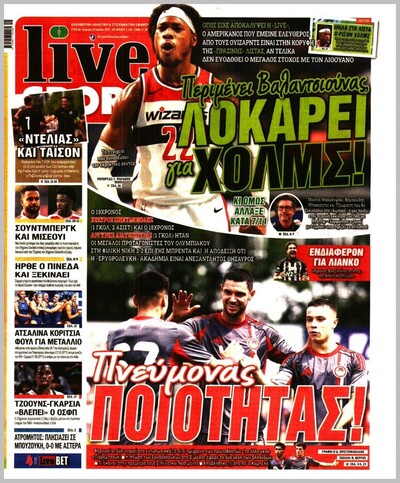 LIVE SPORT